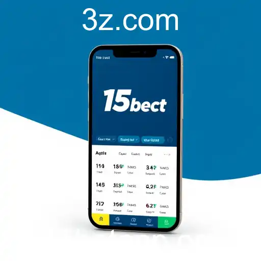 15bet App Revoluciona o Mercado de Apostas Online